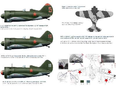 I-16 Tupe 24/29 Part Iii - zdjęcie 2