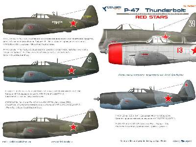 P-47 Thunderbolt Red Stars - zdjęcie 1