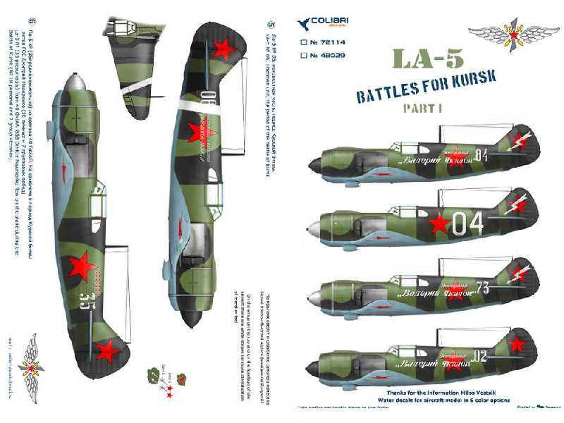 La - 5 Battles For Kursk Part 1 - zdjęcie 1 La - 5 Battles For Kursk Part 1 - zdjęcie 1