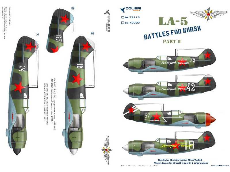 La - 5 Battles For Kursk Part 2 - zdjęcie 1 La - 5 Battles For Kursk Part 2 - zdjęcie 1