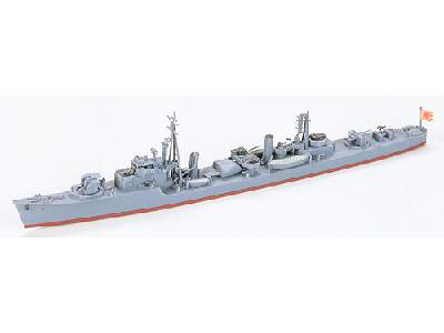 Japanese Navy Destroyer Sakura - zdjęcie 1