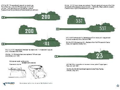 Is-2 Part I Early Versions - zdjęcie 2