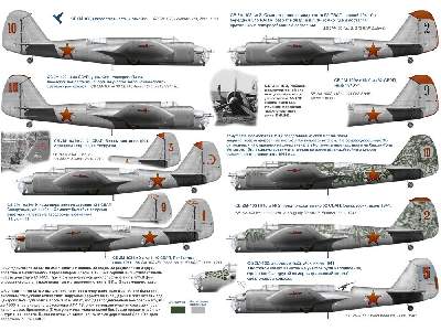 Sb-2 M-100 / M-103 - zdjęcie 2