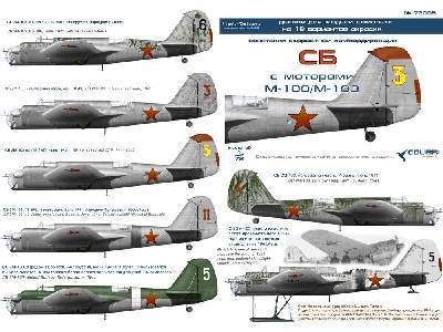 Sb-2 M-100 / M-103 - zdjęcie 4