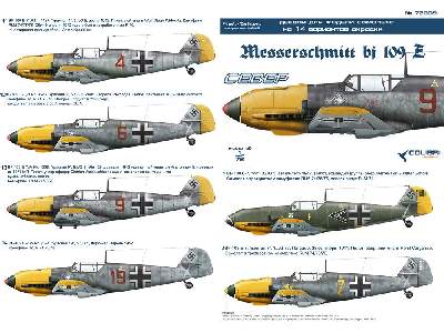 Bf-109 E North - zdjęcie 3