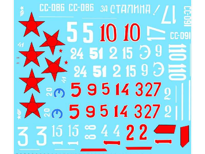 I-15 Bis - zdjęcie 1 I-15 Bis - zdjęcie 1