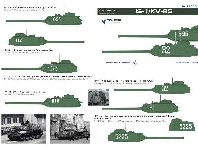 Is-1/Kv-85 - zdjęcie 2