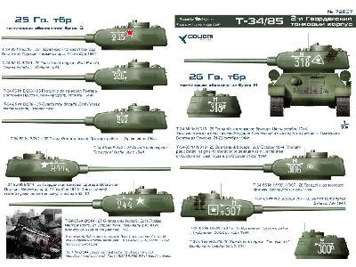 T-34-85 2 Gvtk (Operation Bagration) - zdjęcie 3