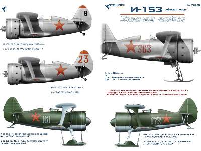 I-153/ I-15 Bis Winter War 1939-40. - zdjęcie 3