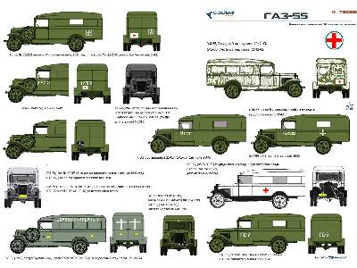 Gaz-55 - zdjęcie 2