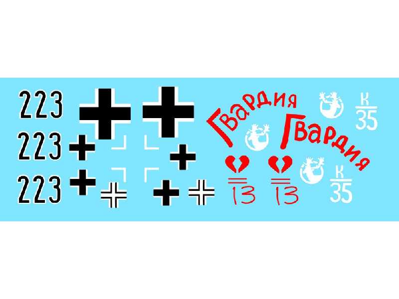 Т-34/76 Sample 1943 Part Ii - zdjęcie 1 Т-34/76 Sample 1943 Part Ii - zdjęcie 1