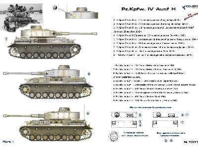 Pz.Kpfw. Iv Ausf. &#1053; Part I - zdjęcie 3