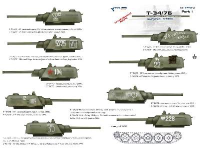 T-34/76 Factory Uztm Part I - zdjęcie 2
