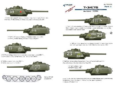 T-34/76 Factory Uztm Part Ii - zdjęcie 2