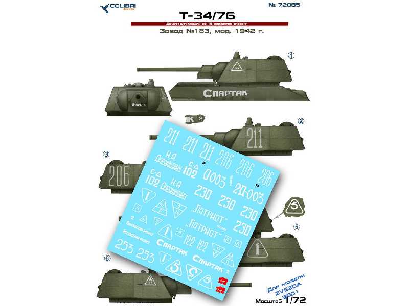 Т-34/76 Завод 183 мод. 1942г. (Zvezda 50 - zdjęcie 1 Т-34/76 Завод 183 мод. 1942г. (Zvezda 50 - zdjęcie 1