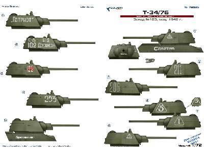 &#1058;-34/76 &#1047;&#1072;&#1074;&#1086;&#1076; 183 &#1084;&#1086;&#1076;. 1942&#1075;. (Zvezda 50 - zdjęcie 2