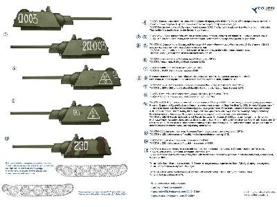 &#1058;-34/76 &#1047;&#1072;&#1074;&#1086;&#1076; 183 &#1084;&#1086;&#1076;. 1942&#1075;. (Zvezda 50 - zdjęcie 3