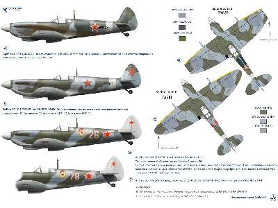 Spitfire Mk. Ix E In Vvs Rkka - zdjęcie 3