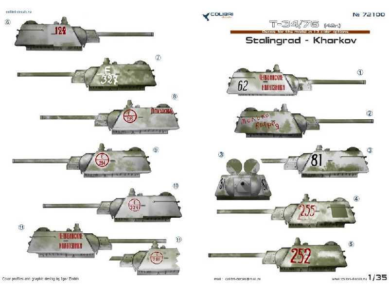 Т-34/76 Mod 1942. Battles For Stalingrad. Part 1. - zdjęcie 1 Т-34/76 Mod 1942. Battles For Stalingrad. Part 1. - zdjęcie 1
