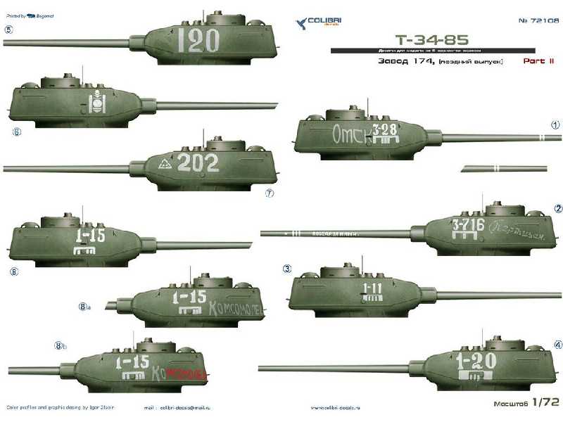 T-34-85 Factory 174. Part Ii - zdjęcie 1