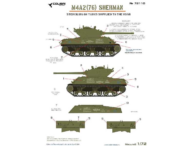 M4a2 (76) Sherman - Stenciling On Tanks Supplied To The Ussr - zdjęcie 1 M4a2 (76) Sherman - Stenciling On Tanks Supplied To The Ussr - zdjęcie 1