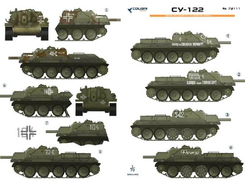 Su-122 - zdjęcie 1 Su-122 - zdjęcie 1
