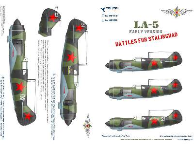 La -5 Early Version - zdjęcie 1