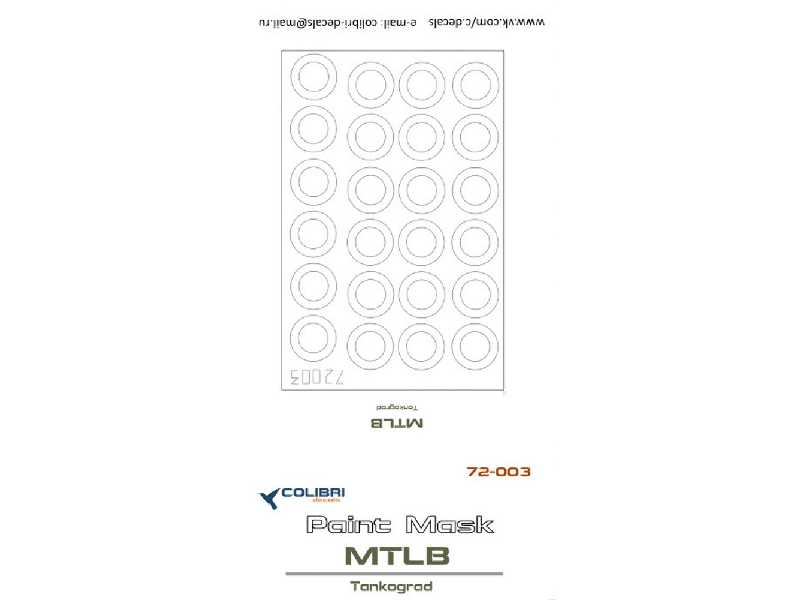 Mtlb (Tankograd) - zdjęcie 1 Mtlb (Tankograd) - zdjęcie 1