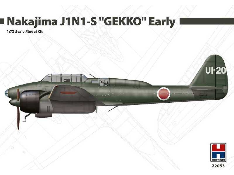 Nakajima J1N1-S GEKKO - wczesny - zdjęcie 1 Nakajima J1N1-S GEKKO - wczesny - zdjęcie 1
