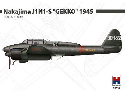 Nakajima J1N1-S GEKKO 1945 - zdjęcie 1