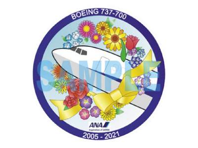 Boeing 737-700 Ana '2005/2021' - zdjęcie 2
