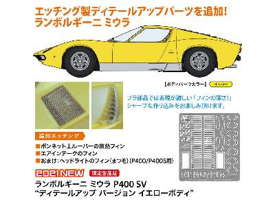 Lamborghini Miura P400 Sv Detail Up Version Yellow Body - zdjęcie 6