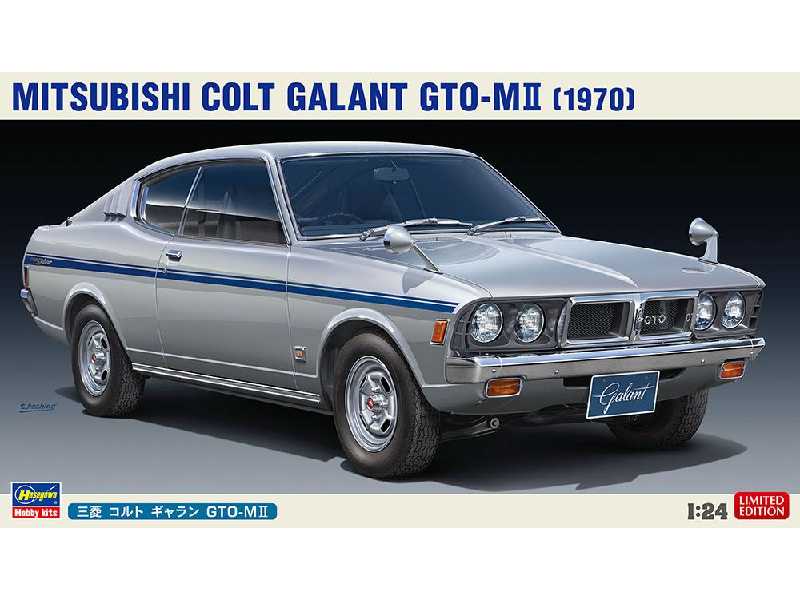 Mitsubishi Colt Galant Gto-mii (1970) - zdjęcie 1
