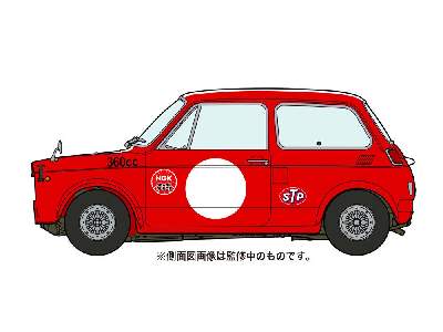 Honda N360 (Ni) Race Configuration Part 2 - zdjęcie 2