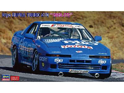 Biyo Supra Turbo A70 1989 Jtc - zdjęcie 1