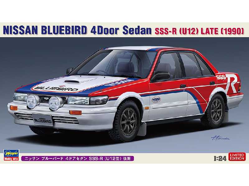 Nissan Bluebird 4door Sedan Sss-r (U12) Late (1990) - zdjęcie 1 Nissan Bluebird 4door Sedan Sss-r (U12) Late (1990) - zdjęcie 1