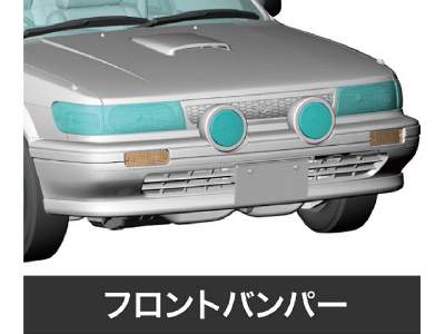 Nissan Bluebird 4door Sedan Sss-r (U12) Late (1990) - zdjęcie 7