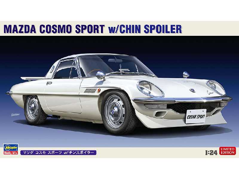 Mazda Cosmo Sport W/Chin Spoiler - zdjęcie 1 Mazda Cosmo Sport W/Chin Spoiler - zdjęcie 1