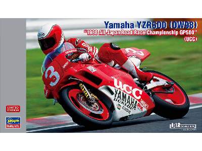 Yamaha Yzr500 (Ow98) 1988 All Japan Road Race Championship Gp500 - zdjęcie 1