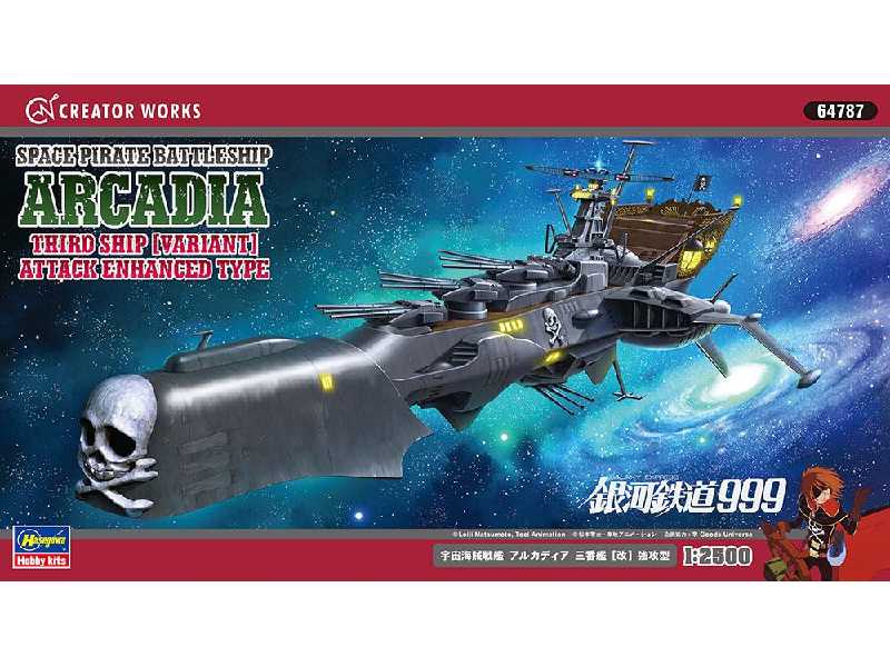 Space Pirate Battleship Arcadia Third Ship [variant] Attack Enhanced Type - zdjęcie 1