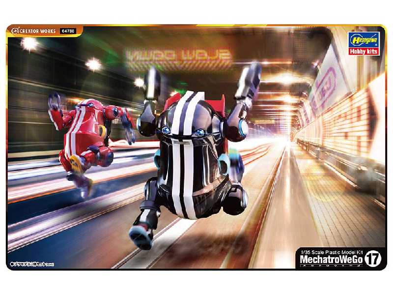 Mechatrowego No.17 - zdjęcie 1 Mechatrowego No.17 - zdjęcie 1