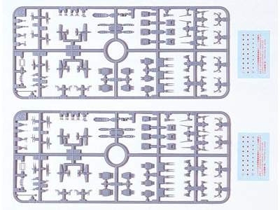 Light Vessel Ordnance Set - zdjęcie 1