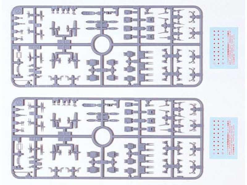 Light Vessel Ordnance Set - zdjęcie 1