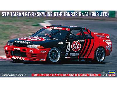 21141 Stp Taisan Gt-r (Skyline Gt-r [bnr32 Gr.A] 1993 Jtc) - zdjęcie 1