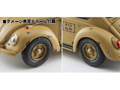 52288 Wild Egg Girls Volkswagen Beetle Type 1 Rei Hazumi W/Figure - zdjęcie 5