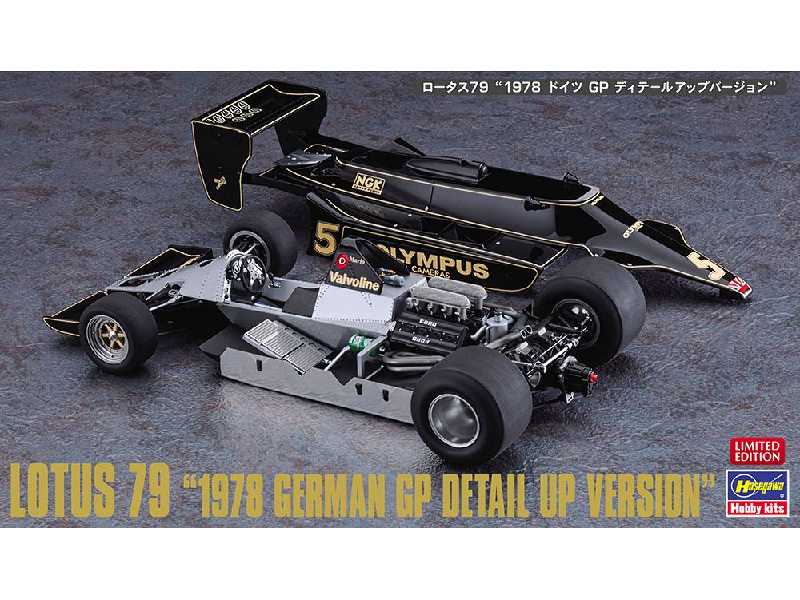52298 Lotus 79 1978 German Gp Detail Up Version - zdjęcie 1 52298 Lotus 79 1978 German Gp Detail Up Version - zdjęcie 1