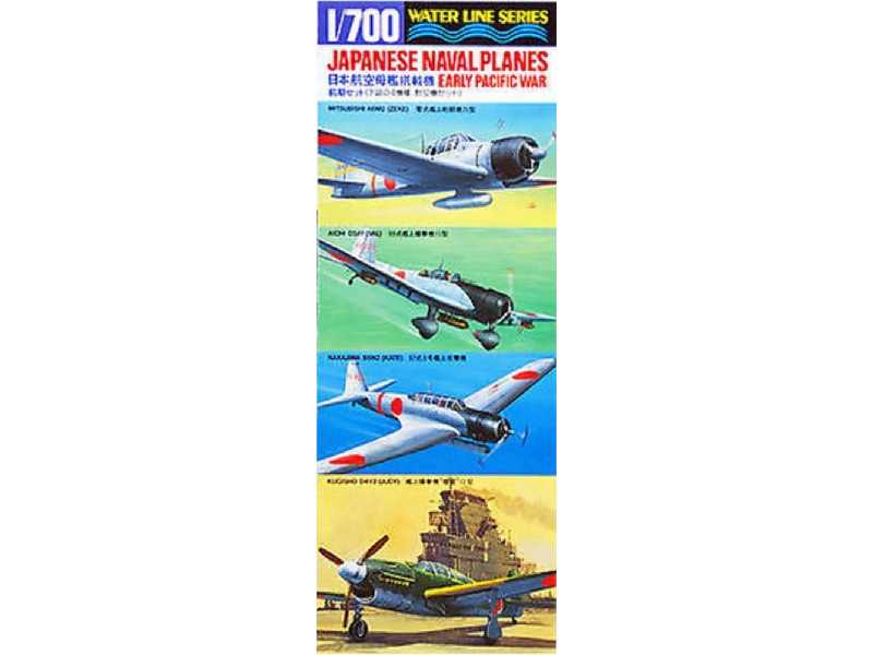 99511 Japanese Naval Planes (Early Pacific War) - zdjęcie 1