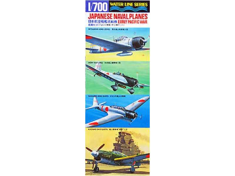 99511 Japanese Naval Planes (Early Pacific War) - zdjęcie 1 99511 Japanese Naval Planes (Early Pacific War) - zdjęcie 1