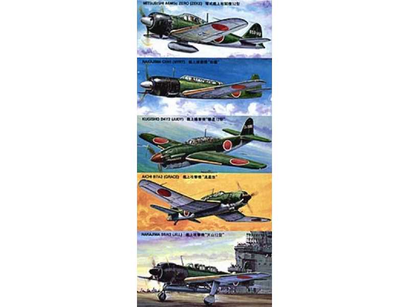 99516 Japanese Naval Planes (Late Pacific War) - zdjęcie 1 99516 Japanese Naval Planes (Late Pacific War) - zdjęcie 1