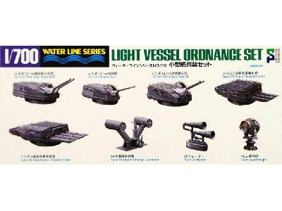 99518 Light Vessel Ordnance Set - zdjęcie 1